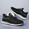 Men's Shoes, Fly-Woven Mesh Shoes, Breathable, Lightweight Casual Sports Shoes, Non-Slip Soft-Soled Running Shoes