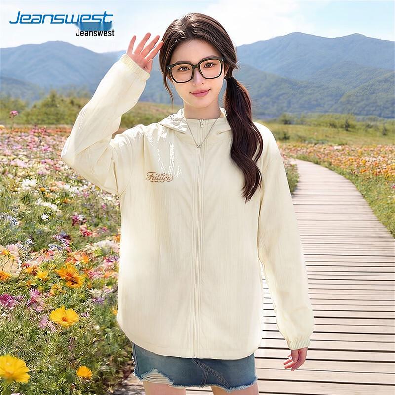 Jeanswest Women s UV Protection Hooded Jacket M