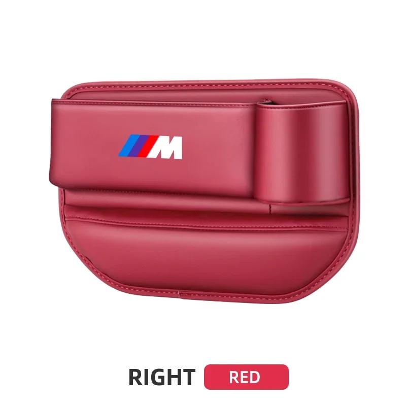 Car Seat Gap Organizer Multifunction Storage Box Cup Pocket For BMW E46 E90 E60 F30 F10 E39 E36 F20 G30 G20 E87 E92 E91
