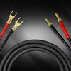 Meamaz Speaker Cable with Banana Fork Double Male 4mm Banana Nylon Braided Speaker Speaker Speaker 2m Plugs, Plug, U-2 High-Durability Cable, Hi-Fi