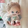 Baby Plushies Dolls Toys Gift Cute Face Idol Game Characters Doll Nude Cotton Body Dolls Interchangeable Clothes Anime New Idol