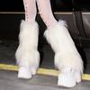 1 Pair Plush Leg Warmers for Y2k Style Party and Stage Performance, Autumn and Winter