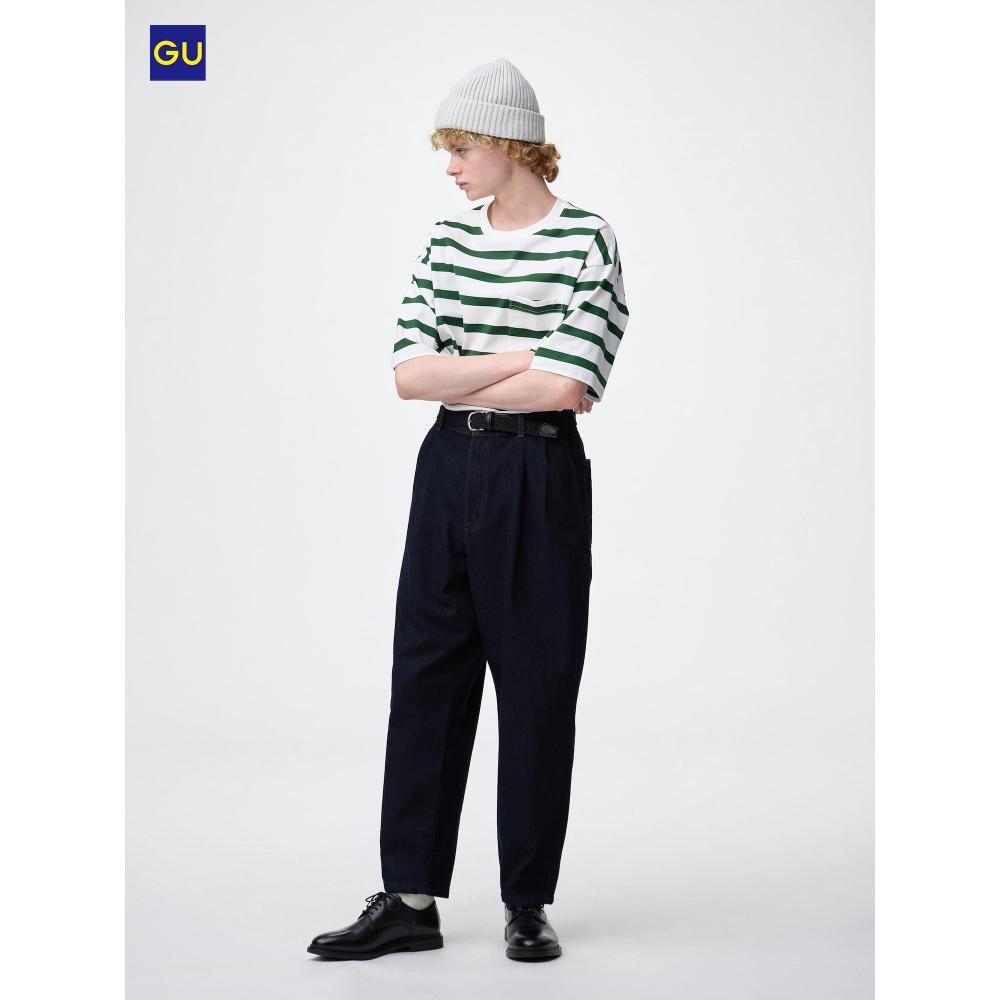 Uniqlo Gu Denim Carrot Pants
