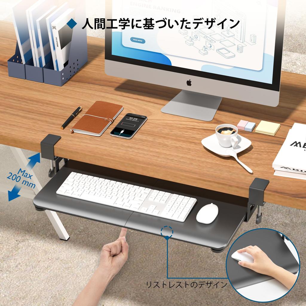 1homefurnit Keyboard Tray, Desk Add-On Drawer, Ergonomic Design, Keyboard Slider, Clamp-on Design, Full Keyboard and Mouse Storage, Table Extension,