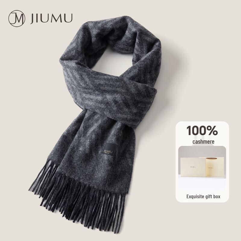 JIUMU Men s 100% Cashmere Thickened Warm Scarf One Size