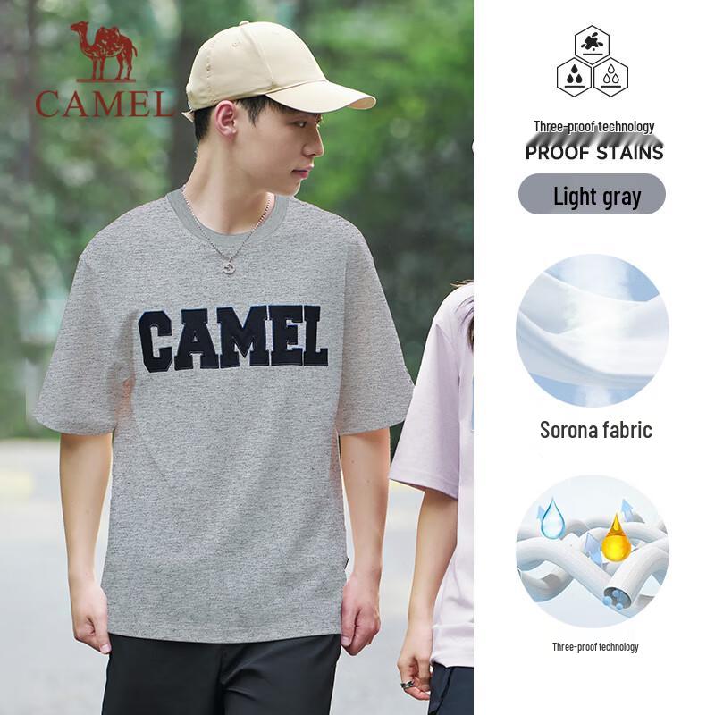 CAMEL Unisex 3-Proof Breathable Short Sleeve Tee S