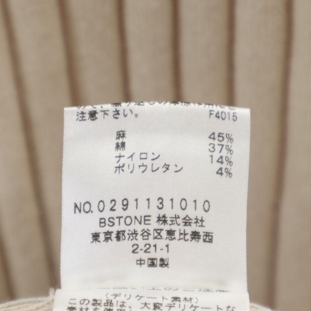 AMERI UNDRESSED Linen Blend No Sleeve Rib Knit Long Dress Beige Women Used