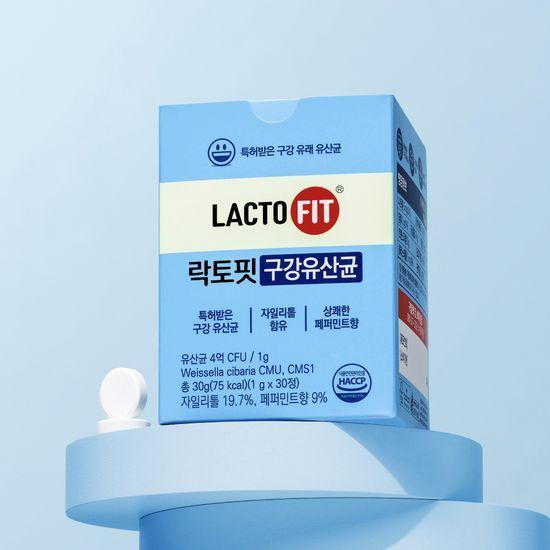 Lactofit Oral Probiotics 30 Tablets (1 Month Supply)