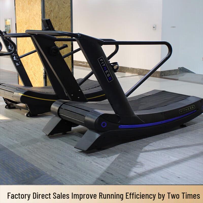 Yimai Commercial Non-Motorized Track Treadmill & Integrated Trainer