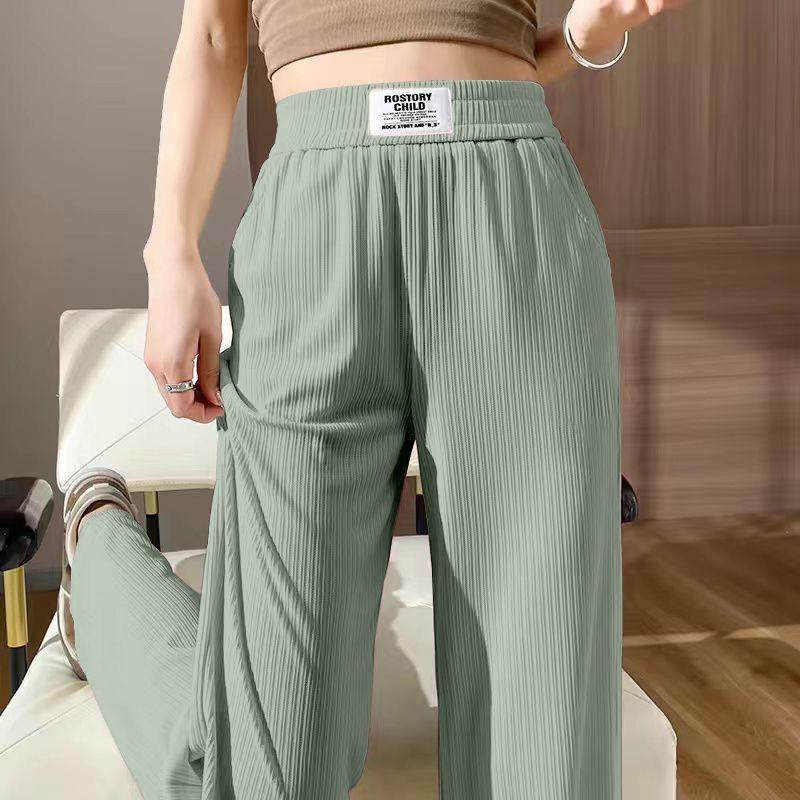 

Summer Ice Silk Women s High-Waisted Wide-Leg Pants: Slimming, Versatile, Loose-Fit, Casual Drape. 4XL зелёный