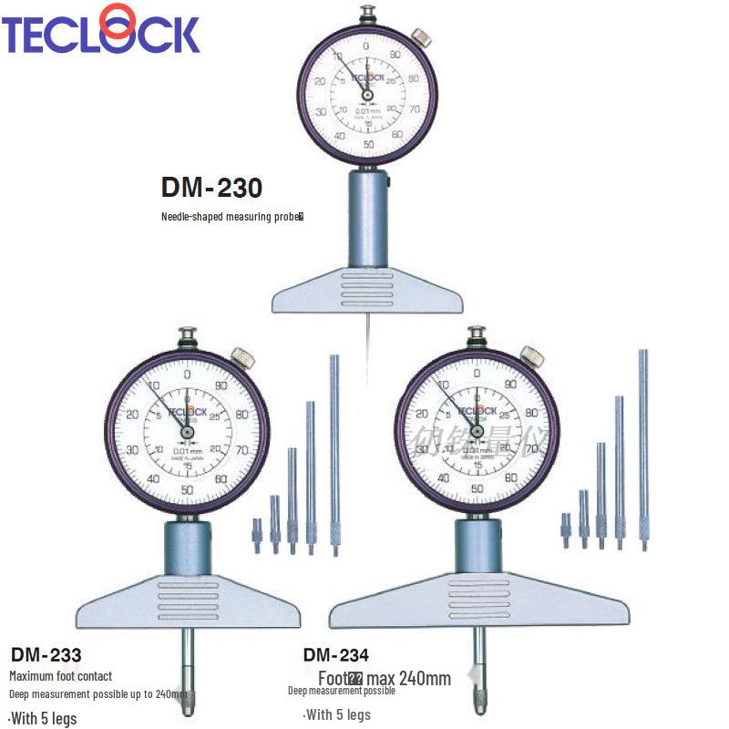 TecLock DeLe DM-230/DM-233/DM-234 0-30mm/0.01mm Depth Gauge DM-230