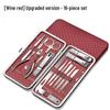 High-End Stainless Steel Nail Clippers & Pedicure Set for Adults