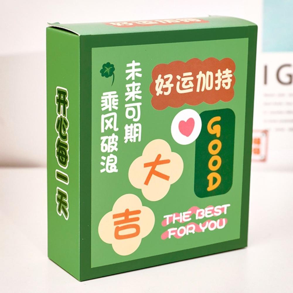 

8-10 шт. Счастливая канцелярия Счастливый мешок Стиль INS Рождественский набор канцелярских принадлежностей Набор канцелярских принадлежностей Сумка Детский подарок зелёный