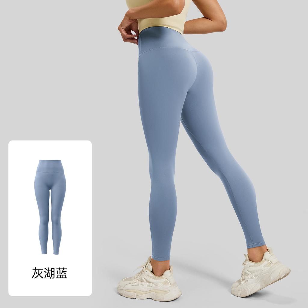 Naked High Elastic Yoga Pants High Waist Hip Lift Sports Tight Fitness Clothes Trousers Women