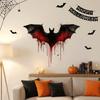 Self-Adhesive Halloween Bloody Bat Wall Decoration PVC Door Sticker  Wall Surface