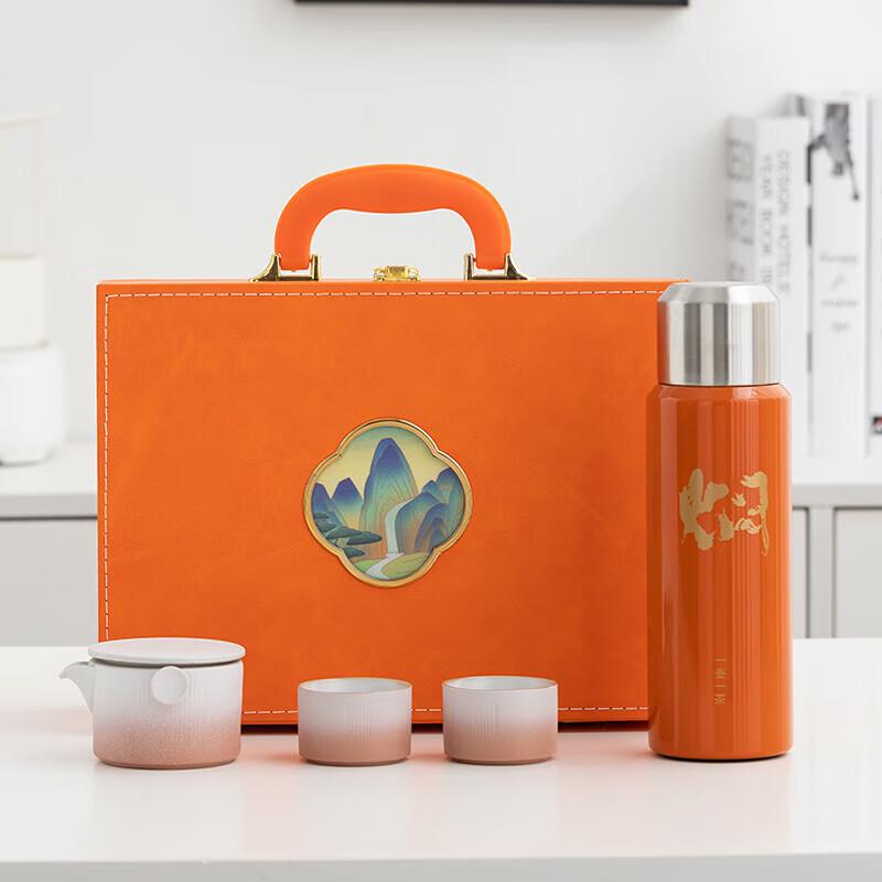 Portable Ceramic Tea Infuser Set