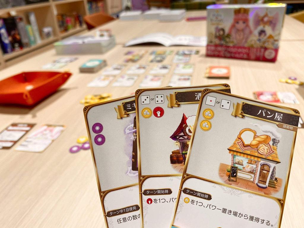 Gra planszowa MagicalKingdom