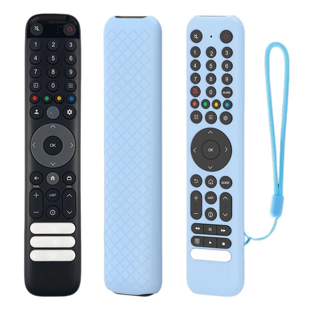 Silicone Remote Case for TCL RC716/RC833 GUB1 TV Remote Control Case Shockproof Remote Protective Case Anti-Drop Silicone Sleeve