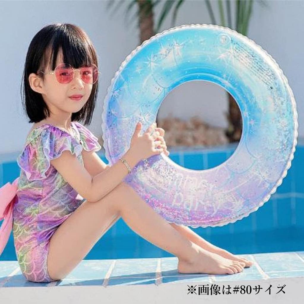 HappyHome Kids' Float with Glitter, Cute, Sparkly Blue, for Boys and Girls (#80)