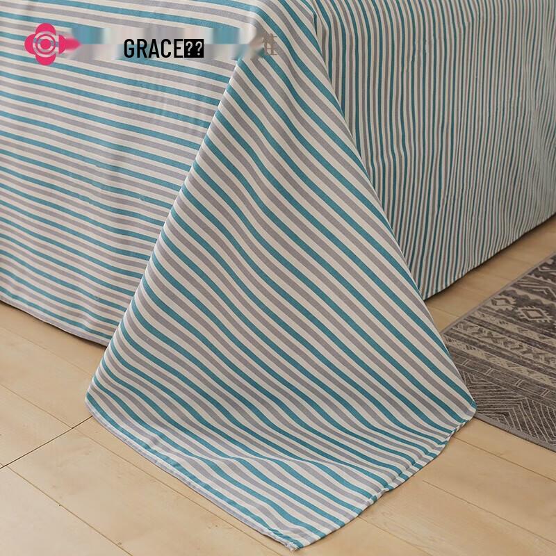 Grace Premium Brushed Fleece Comforter Set