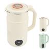 Electric Soy Milk Maker Stainless Steel X Shaped Blades Low Noise Intelligent Touch Panel Soybean Mi