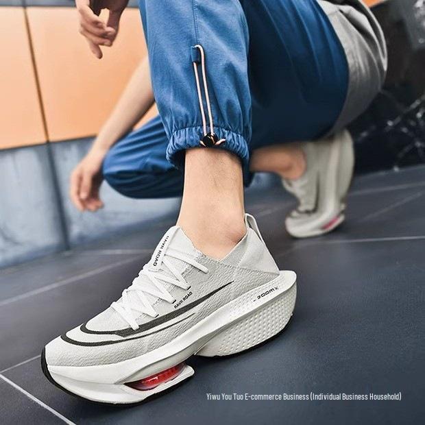 Feiying 2025 Break Two Herren Marathon-Rennschuhe mit stoßdämpfender Carbonplatte, Modell Feidian 3C