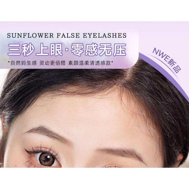 Mogugu - Natural Wispy Glue-Free Cluster False Eyelashes