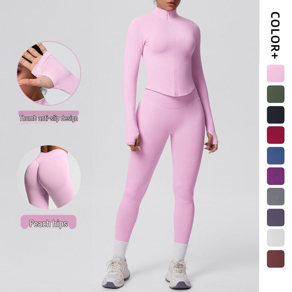 Completo Sportivo & Yoga Senza Cuciture Altamente Elastico Traspirante - Due Pezzi