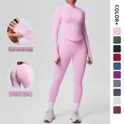 Completo Sportivo & Yoga Senza Cuciture Altamente Elastico Traspirante - Due Pezzi