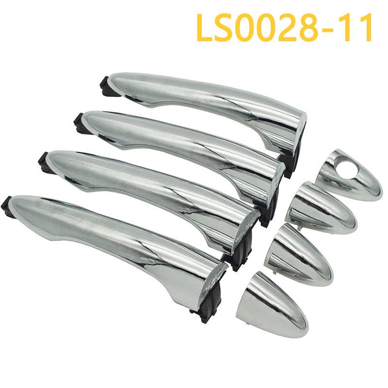 Sportage 2011 Exterior Door Handle Set (82651-3W010, 82661-3W010, 83651-3W010, 83661-3W010)