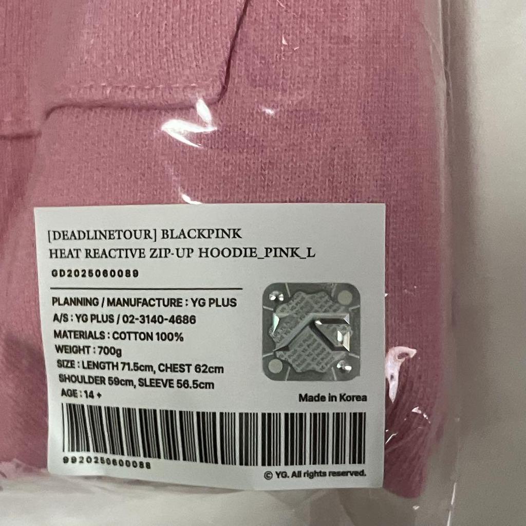 [USED] BLACKPINK DEADLINE HOODIE Hoodie, Size L, Pink
