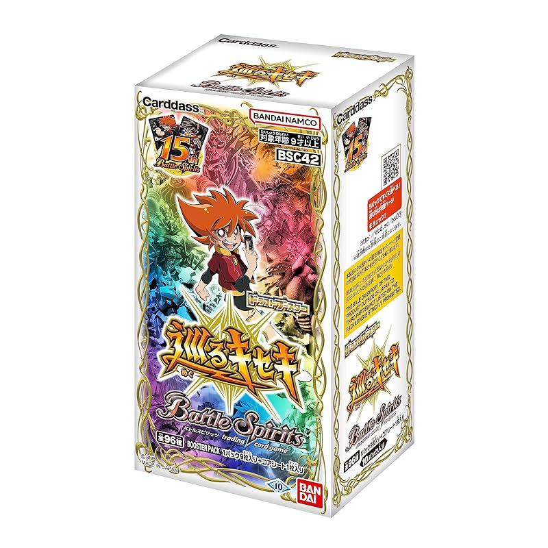 

bandai (BANDAI) battle spirits draft booster Meguru Miracle [BSC42] (BOX) 10 packs