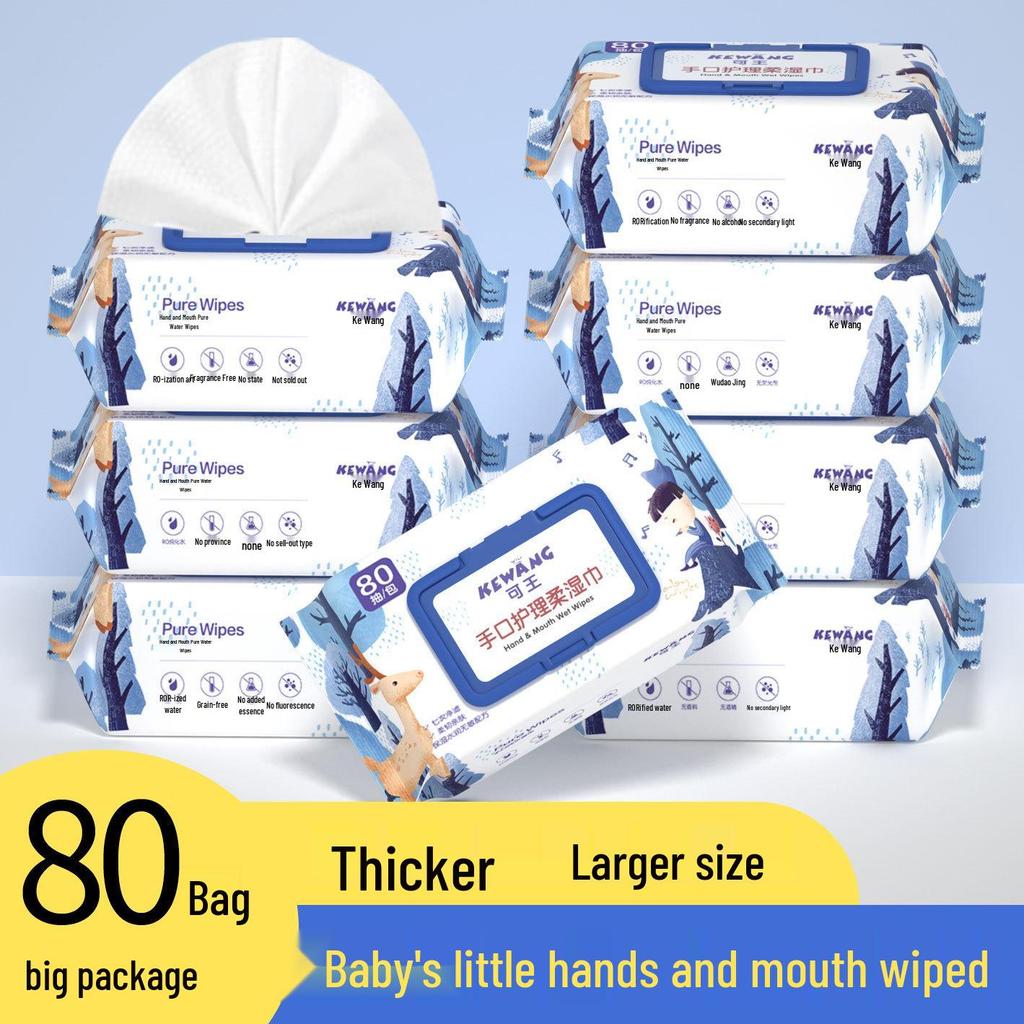 80-Pack Baby-Safe Pure Water Hand & Mouth Wipes - Household Disposable