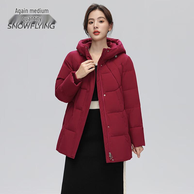 SNOWFLYING X30142756F Women's Hooded Down Jacket