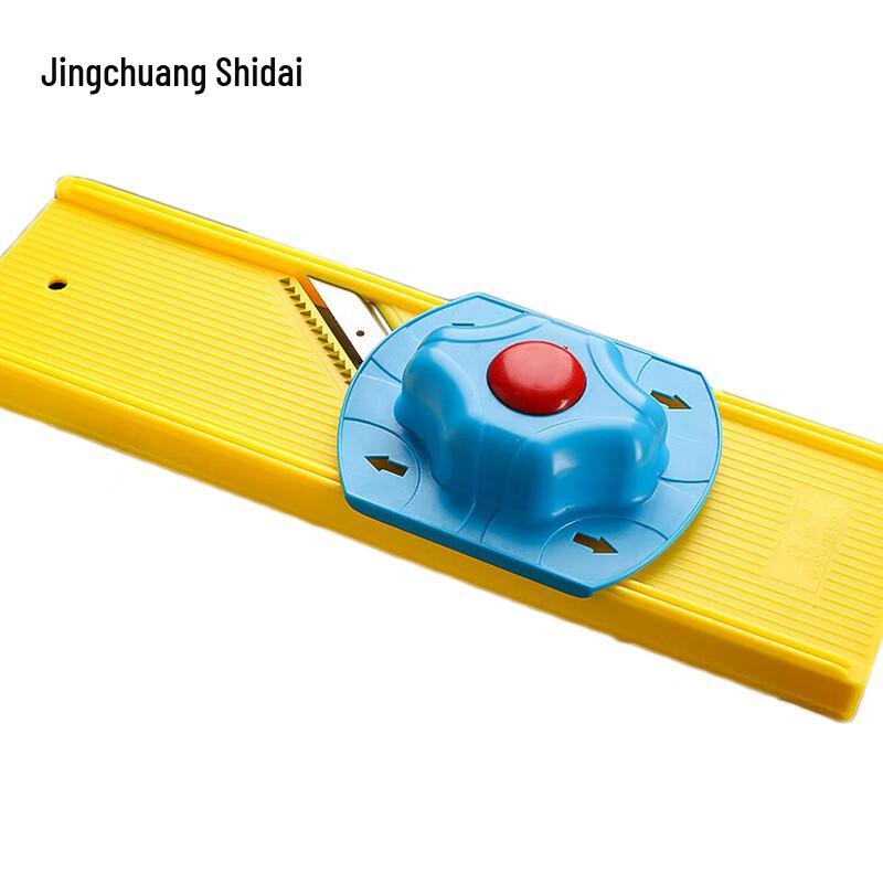 Jingchuang Shitai Multifunctional Vegetable Slicer
