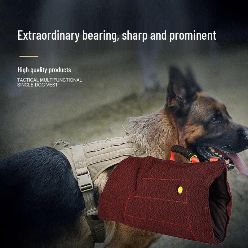 Professional Dog Training Bite Sleeve