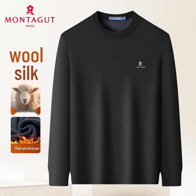 MONTAGUT Men's Wool & Silk Blend Thermal Knit Sweater