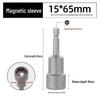 Green Forest Magnetic Hex Socket No. 6 for Electric Screwdriver & Hand Drill