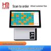 Hamilton Dual-Screen Touchscreen POS System CN plug (adapter included)