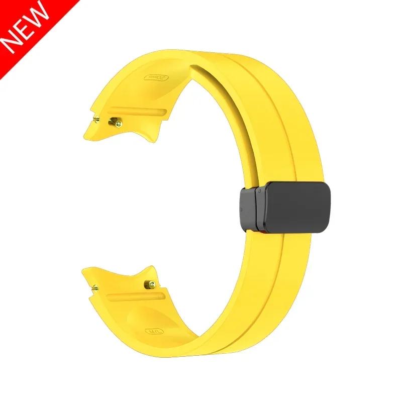 No Gap Magnetic Silicone Strap For Samsung Galaxy Watch 7 6 5 4 44mm 40mm Pro 45mm Bracelet Galaxy Watch6 Classic 43mm 47mm Band
