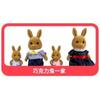 Forest Animal 1/12 Dollhouse Furniture Bedroom Kitchen Bathroom Set Miniature Simulation Dolls Accessories DIY Toys Girls