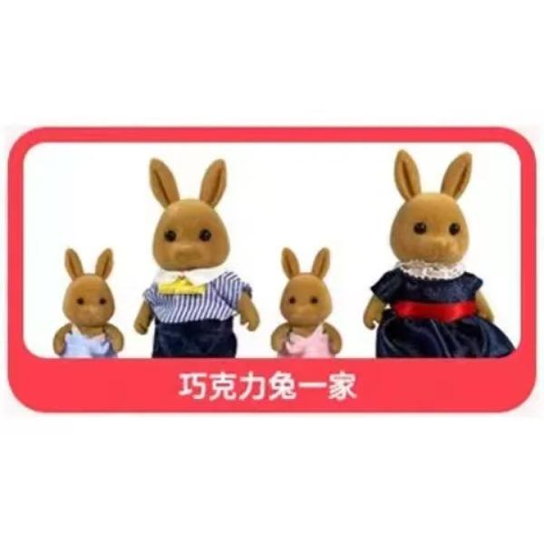 Forest Animal 1/12 Dollhouse Furniture Bedroom Kitchen Bathroom Set Miniature Simulation Dolls Accessories DIY Toys Girls