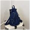 New Fashion Old Denim Backpack Women's Personality Bucket Bag Messenger Bag Trendy Casual Retro Backpack