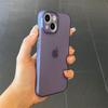 Glacier Blue Frosted Ultra-Thin Phone Case for Apple iPhone 17ProMax, 13, 12, 11, 14XR - Full Coverage & Drop-Proof.