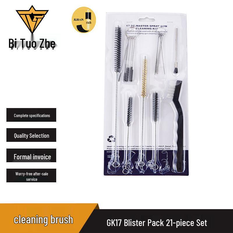 Bituozhe 21-Piece Multi-function Maintenance Tool Kit