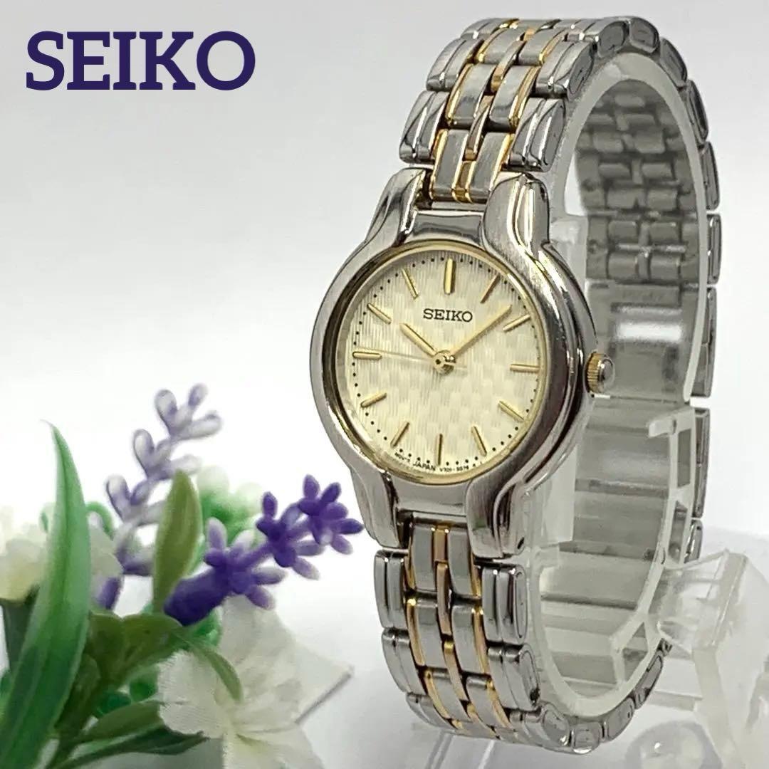 644 Working item Battery replaced SEIKO Seiko Ladies Watch Quartz 3 Hand Gold/Silver Combination Popular Rare V701-2D60