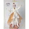 100% Genuine Eternal Night Scratch Bjd Series Blind Box Special Six Movable Doll Desktop Decoration For Girls' Birthday Gifts Models
