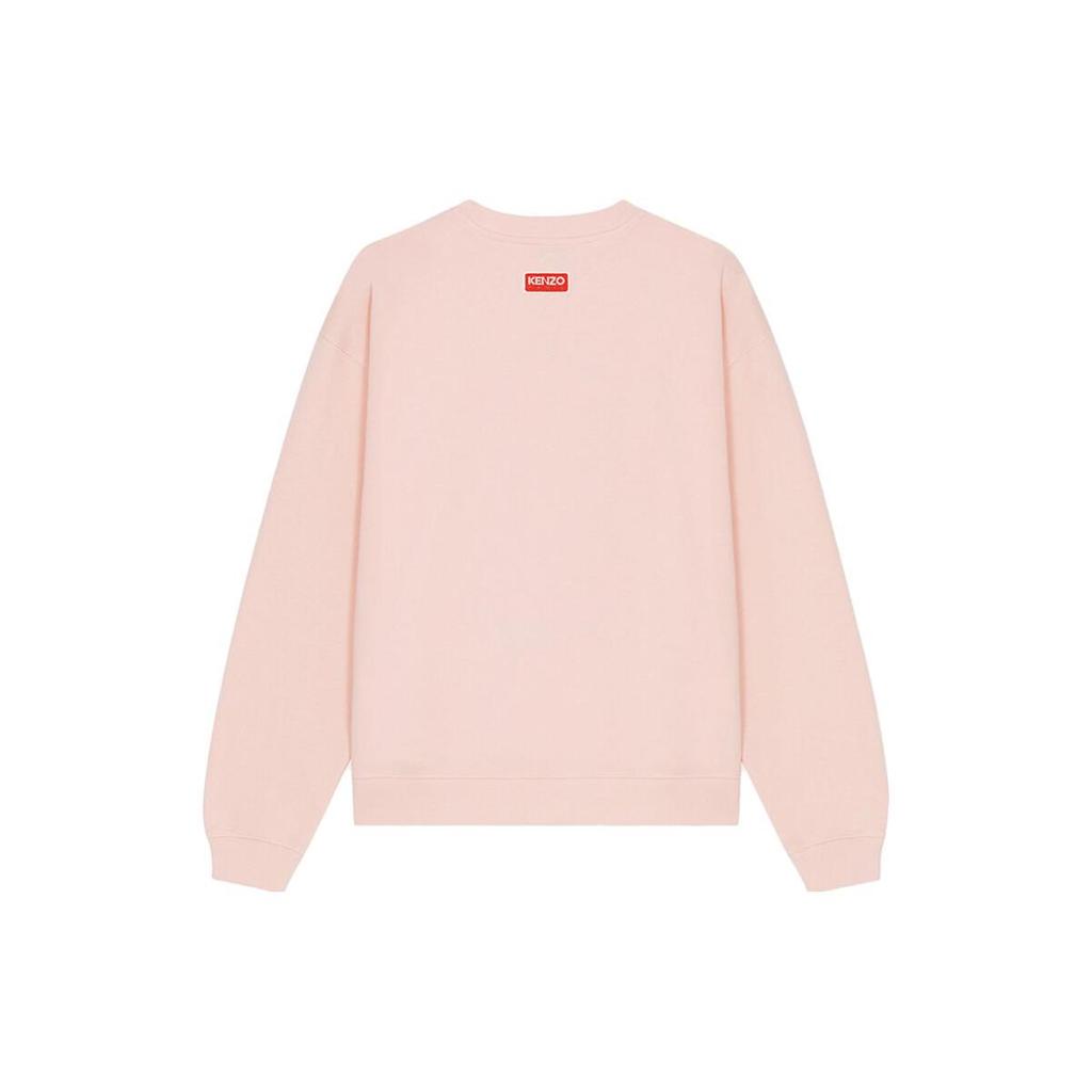 Kenzo Elephant Varsity Jungle Crewneck Sweatshirt FD62SW0934MF-34