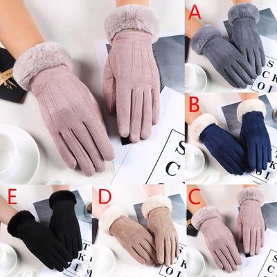 Women's Gloves In Autumn And Winter Windproof Warm Plus Velvet Gloves
