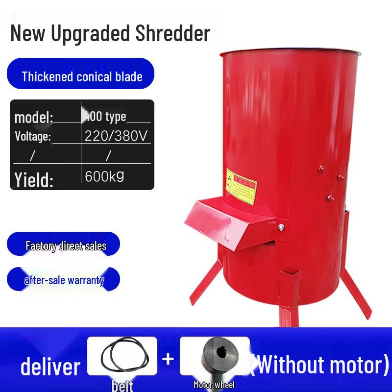 Lùsè Model 400 Multipurpose Home Poultry Shredder